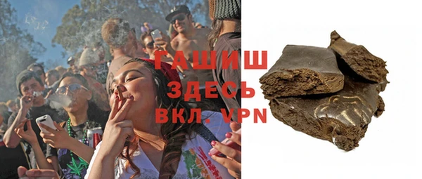 ECSTASY Волосово